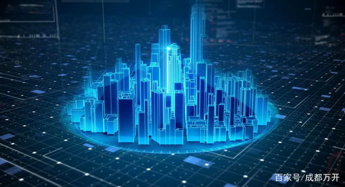 締造指尖上的社區生活 i萬家智慧社區小程序正式上線，開啟數字服務新篇章