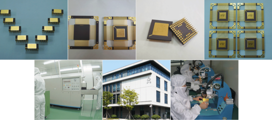 云企聚數字技術服務 一站式解決方案，賦能企業數字化轉型